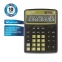 Калькулятор настольный BRAUBERG EXTRA-12-BKOL (206x155 мм), 12 разрядов, двойное питание, ЧЕРНО-ОЛИВКОВЫЙ, 250471 - 1