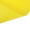 Бумага (картон) для творчества (1 лист) SADIPAL "Sirio" А2+ (500х650 мм), 240 г/м2, желтый, 7886 - 1