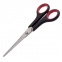 Ножницы ОФИСМАГ "Soft Grip", 165 мм, резиновые вставки, черно-красные, 3-х стороняя заточка, 236455 - 1