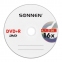Диски DVD+R (плюс) SONNEN 4,7 Gb 16x Cake Box (упаковка на шпиле), КОМПЛЕКТ 50 шт., 512577 - 2