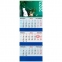 Календарь квартальный на 2023 г., 3 блока, 3 гребня, с бегунком, мелованная бумага, "КОЛЛАЖ", BRAUBERG, 114263 - 1