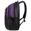 Рюкзак BRAUBERG HIGH SCHOOL универсальный, 3 отделения, "Мамба", черный/фиолетовый, 46х31х18 см, 225525 - 3