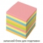 Блок для записей ОФИСМАГ непроклеенный, куб 9х9х9 см, цветной, 124444 - 2