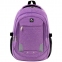 Рюкзак BRAUBERG HIGH SCHOOL универсальный, 3 отделения, "Стимул", фиолетовый, 46х31х18 см, 225516 - 1