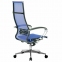 Кресло офисное МЕТТА "К-7" хром, прочная сетка, сиденье и спинка регулируемые, голубое - 4