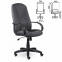 Кресло офисное BRABIX "Classic EX-685", ткань С, серое, 532023 - 1