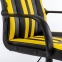 Кресло компьютерное BRABIX "Stripe GM-202", экокожа, черное/желтое, 532510 - 7