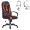 Кресло компьютерное BRABIX PREMIUM "Rapid GM-102", экокожа/ткань, черно/оранжевое, 532420, GM-102_532420 - 1