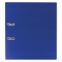 Папка-регистратор STAFF "Manager" с покрытием из ПВХ, 50 мм, без уголка, синяя, 225977 - 1