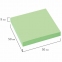 Блок самоклеящийся (стикеры) STAFF, 50х50 мм, 100 листов, зеленый, 127144 - 4