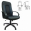 Кресло офисное BRABIX "Strike EX-525", экокожа черная/синяя, ткань серая, TW, 531378 - 1