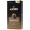 Кофе в капсулах JARDIN "Vanillia" для кофемашин Nespresso, 10 порций, 1355-10 - 2