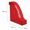 Лоток вертикальный для бумаг BRAUBERG "Office", 255х95х290 мм, тонированный красный, 237233 - 9