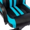 Кресло компьютерное BRABIX "Stripe GM-202", экокожа, черное/голубое, 532509 - 6