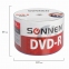 Диски DVD-R SONNEN 4,7 Gb 16x Bulk (термоусадка без шпиля), КОМПЛЕКТ 50 шт., 512574 - 5
