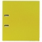 Папка-регистратор, покрытие пластик, 75 мм, ПРОЧНАЯ, с уголком, BRAUBERG, желтая, 226599 - 1