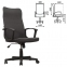 Кресло офисное BRABIX "Delta EX-520", ткань, серое, 531579 - 1