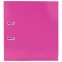 Папка-регистратор BRAUBERG "EXTRA", 75 мм, розовая, двустороннее покрытие пластик, металлический уголок, 228575 - 1