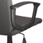 Кресло офисное BRABIX "Focus EX-518", ткань, серое, 531576 - 9