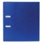 Папка-регистратор ОФИСМАГ с арочным механизмом, покрытие из ПВХ, 50 мм, синяя, 225753 - 1