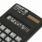 Калькулятор карманный STAFF STF-818 (102х62 мм), 8 разрядов, двойное питание, 250142 - 5