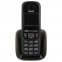 Радиотелефон Gigaset AS690, память 100 номеров, АОН, повтор, часы, черный, S30852H2816S301 - 2