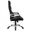 Кресло компьютерное BRABIX "Techno GM-002", ткань, черное/серое, вставки белые, 531815 - 2
