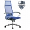 Кресло офисное МЕТТА "К-7" хром, прочная сетка, сиденье и спинка регулируемые, голубое - 1