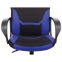 Кресло компьютерное BRABIX "Alpha GM-018", ткань/экокожа, черное/синее, 532638, GM-018_532638 - 8