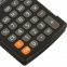 Калькулятор карманный BRAUBERG PK-865-BK (120x75 мм), 8 разрядов, двойное питание, ЧЕРНЫЙ, 250524 - 8