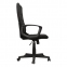 Кресло офисное BRABIX "Focus EX-518", ткань, черное, 531575 - 2