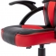 Кресло компьютерное BRABIX "Shark GM-203", экокожа, черное/красное, 532512 - 10