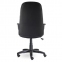 Кресло офисное "Альтаир", CH 685, ткань, черное C-11 - 3