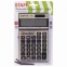 Калькулятор настольный металлический STAFF STF-7712-GOLD (179х107 мм), 12 разрядов, двойное питание, блистер, 250306 - 10