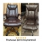 Кресло офисное BRABIX "Maestro EX-506", экокожа, коричневое, 530878 - 10