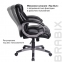 Кресло офисное BRABIX "Eldorado EX-504", экокожа, черное, 530874 - 9