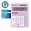 Калькулятор настольный BRAUBERG ULTRA PASTEL-12-PR (192x143 мм), 12 разрядов, двойное питание, СИРЕНЕВЫЙ, 250505 - 1