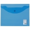Папка-конверт с кнопкой МАЛОГО ФОРМАТА (240х190 мм), А5, прозрачная, синяя, 0,18 мм, BRAUBERG, 224027 - 1