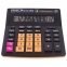 Калькулятор настольный STAFF PLUS STF-333-BKRG (200x154 мм) 12 разрядов, ЧЕРНО-ОРАНЖЕВЫЙ, 250460 - 1
