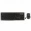 Набор беспроводной SONNEN K-648, клавиатура 117 клавиш, мышь 4 кнопки 1600 dpi, черный, 513208 - 3