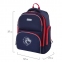 Рюкзак BRAUBERG CLASSIC, легкий каркас, премиум материал, Lion, синий, 37х32х21 см, 228829 - 1