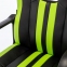 Кресло компьютерное BRABIX "Stripe GM-202", экокожа, черное/зеленое, 532511 - 10