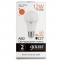 Лампа светодиодная GAUSS, 12(100)Вт, цоколь Е27, груша, теплый белый, 25000 ч, LED A60-12W-3000-E27, 23212 - 1