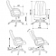 Кресло офисное T-898AXSN, ткань, серое, 1070383 - 1