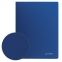 Папка с пластиковым скоросшивателем BRAUBERG "Office", синяя, до 100 листов, 0,5 мм, 222644 - 5