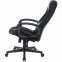Кресло компьютерное ZOMBIE-9/BLACK, подушка, экокожа/ткань, черное, 1583706 - 6