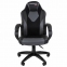 Кресло компьютерное СН GAME 17, ткань TW/экокожа, черное/серое, 7024558 - 2