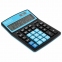 Калькулятор настольный BRAUBERG EXTRA COLOR-12-BKBU (206x155 мм), 12 разрядов, двойное питание, ЧЕРНО-ГОЛУБОЙ, 250476 - 5
