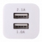 Зарядное устройство сетевое (220В) SONNEN, 2 порта USB, выходной ток 2,1 А, белое, 454797 - 4