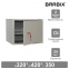 Шкаф металлический для документов BRABIX "KBS-02", 320х420х350 мм, 9,6 кг, сварной, 291151 - 7